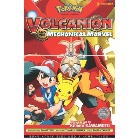 Pokemon the Movie: Volcanion and the Mechanical Marvel