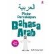 Pintar Percakapan Bahasa Arab Untuk Pemula