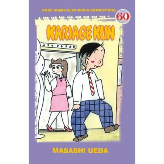 Kariage Kun 60