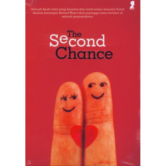 The Second Chance