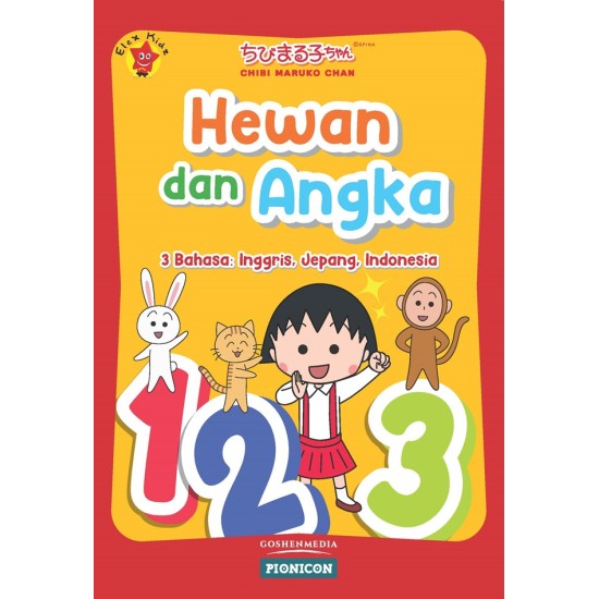 Seri Chibi Maruko Chan: Hewan Dan Angka