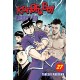 Kungfu Boy Legends 27