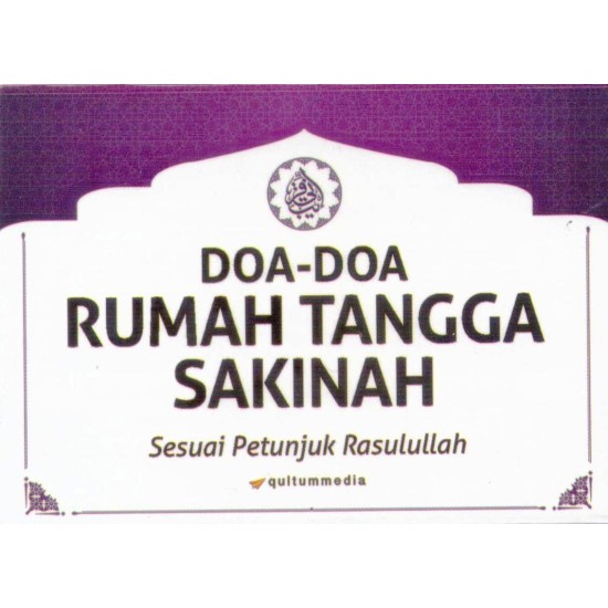 Doa - Doa Rumah Tangga Sakinah