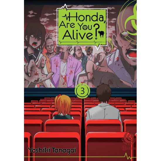 LC: Honda, Are You Alive? 03