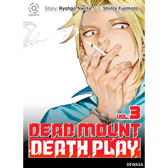 Dead Mount Death Play, Vol. 3