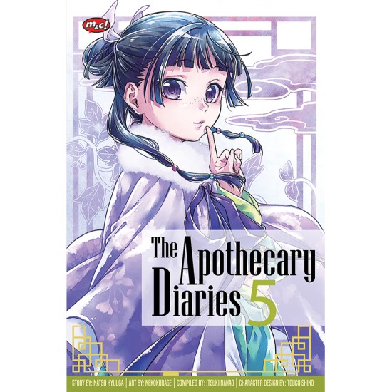 The Apothecary Diaries 05