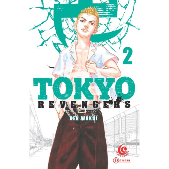 LC: Tokyo Revengers 02