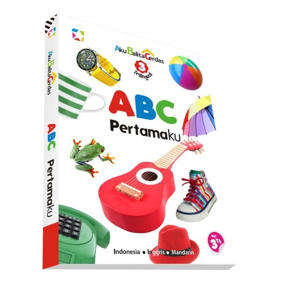 Opredo Board book Aku Balita Cerdas : ABC Pertamaku