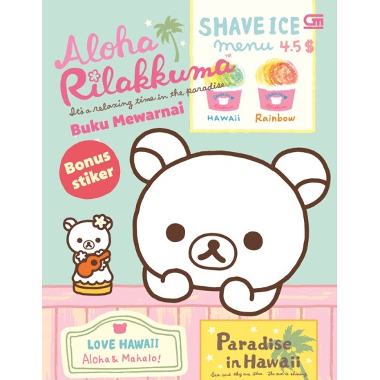 Rilakkuma Aloha - Buku Mewarnai