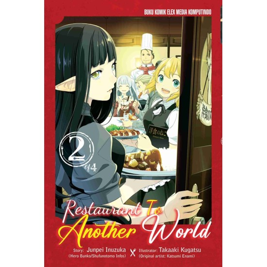 Restaurant To Another World Vol. 02