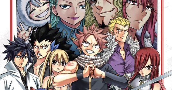 Fairy Tail 100 Years Quest 11