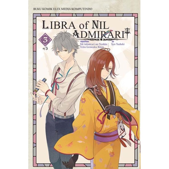 Libra of Nil Admirari 03