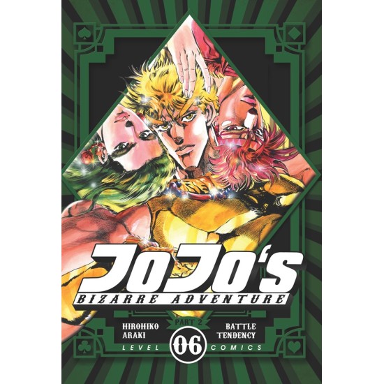 LC: Jojo`s Bizarre Adventure 06 - Part 2 Battle Tendency