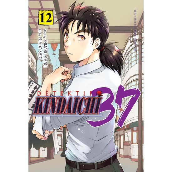 Kindaichi 37 Tahun 12