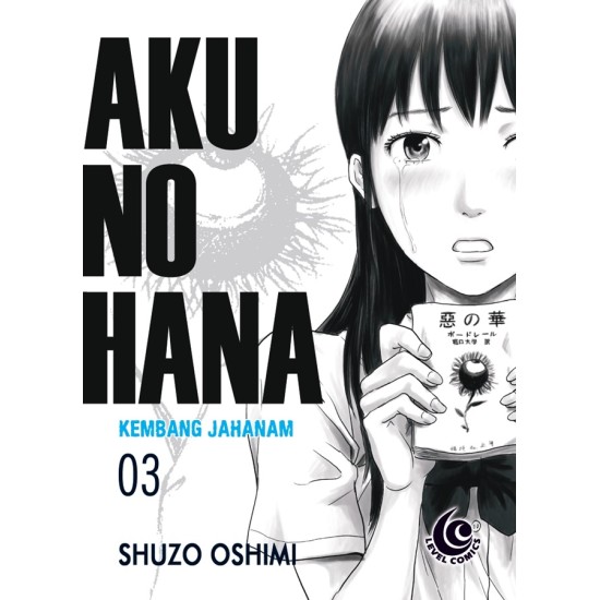 MANGA: Aku No Hana Volume 03 : Free Download, Borrow, and Streaming :  Internet Archive