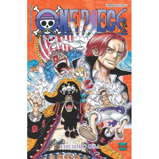 One Piece 105