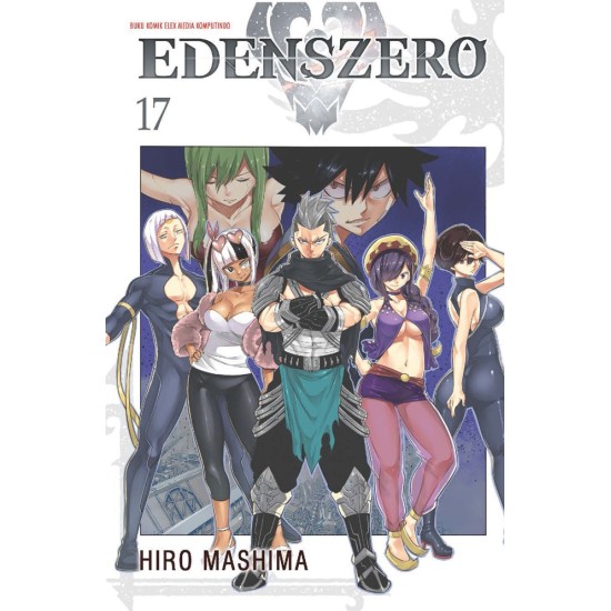 Edens Zero 17