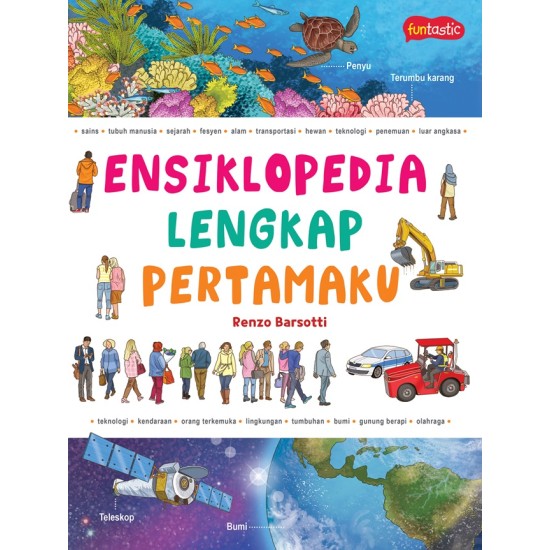 ENSIKLOPEDIA LENGKAP PERTAMAKU