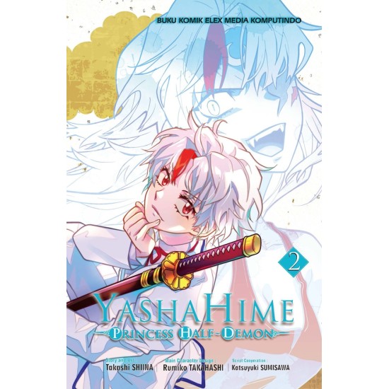 Yashahime: Princess Half- Demon vol 02