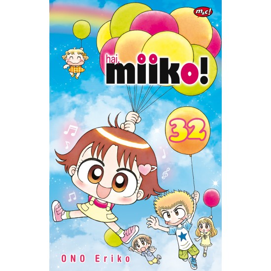 HAI, MIIKO! 32 - BOOKPAPER