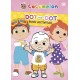 Cocomelon: Dot to Dot Buku Aktivitas