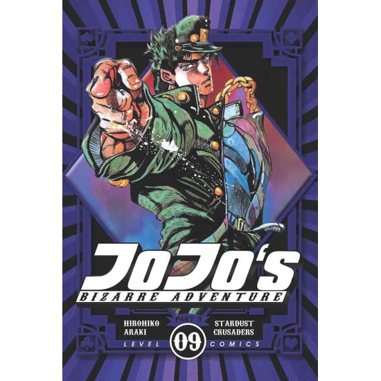 LC: Jojo`s Bizarre Adventure 09 Part 3 Stardust Crusaders