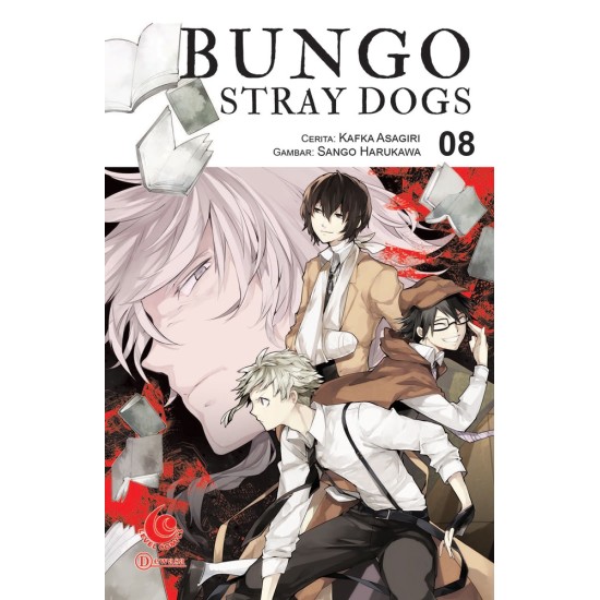 LC: Bungo Stray Dogs 08