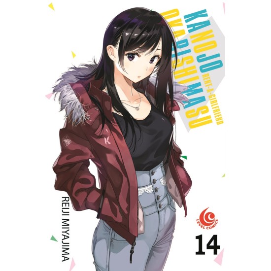 LC: Kanojo Okarishimasu 14