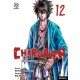 AKASHA : CHIRURAN, SHINSENGUMI REQUIEM 12