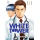 AKASHA : WHITE TOWER 01