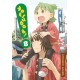 Yotsuba&! 08 (2023)