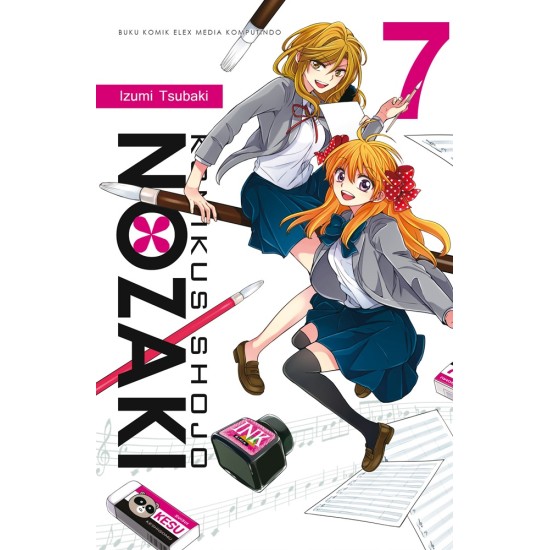 Komikus Shojo Nozaki 07 (Terbit Ulang)