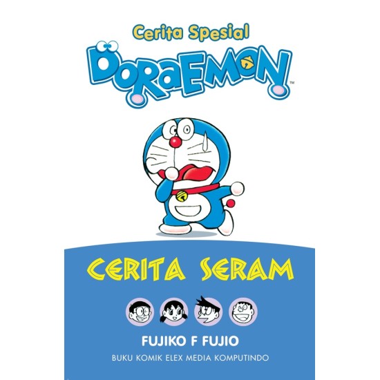 CERITA SPESIAL DORAEMON: CERITA SERAM (2024)