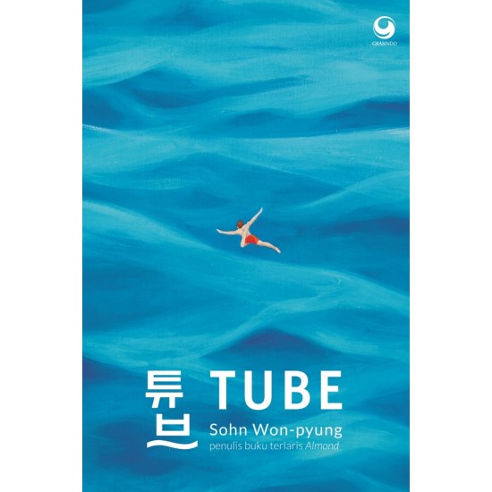 TUBE