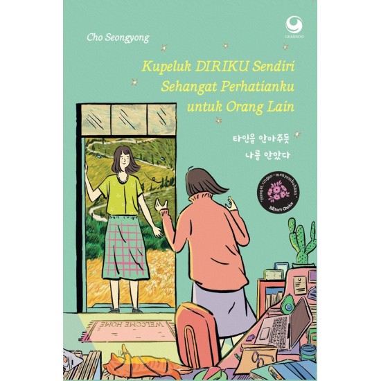 KUPELUK DIRIKU SENDIRI SEHANGAT PERHATIANKU UNTUK ORANG LAIN