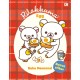 Rilakkuma Egg - Buku Mewarnai