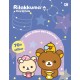 Rilakkuma Stay Up Late - Buku Stiker Aktivitas