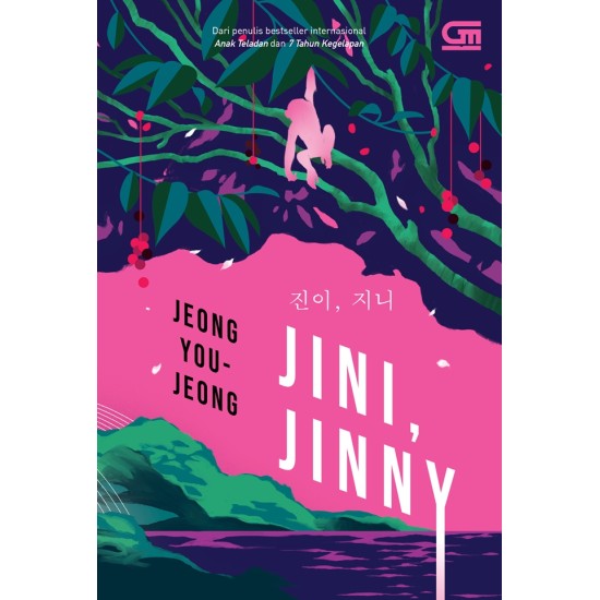 Jini, Jinny