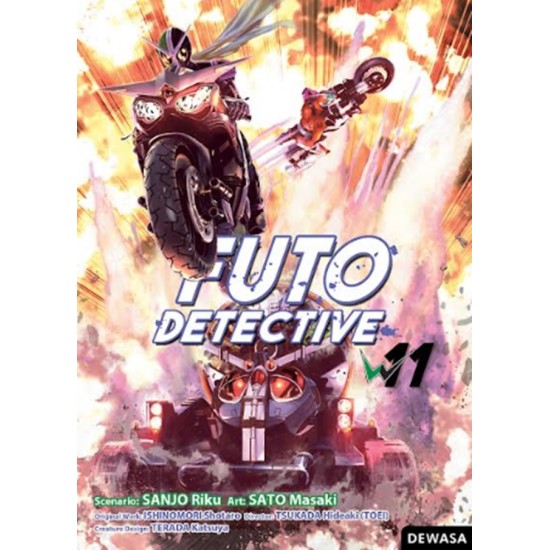 AKASHA : FUTO DETECTIVE 11