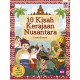 10 Kisah Kerajaan Nusantara