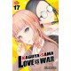 KAGUYA-SAMA, LOVE IS WAR 17