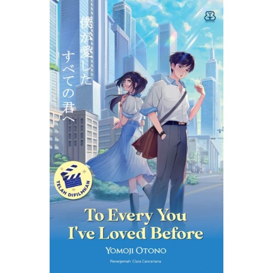 To Every You I’ve Loved Before - Paket Premium (Bonus Gantungan Kunci dan Totebag)