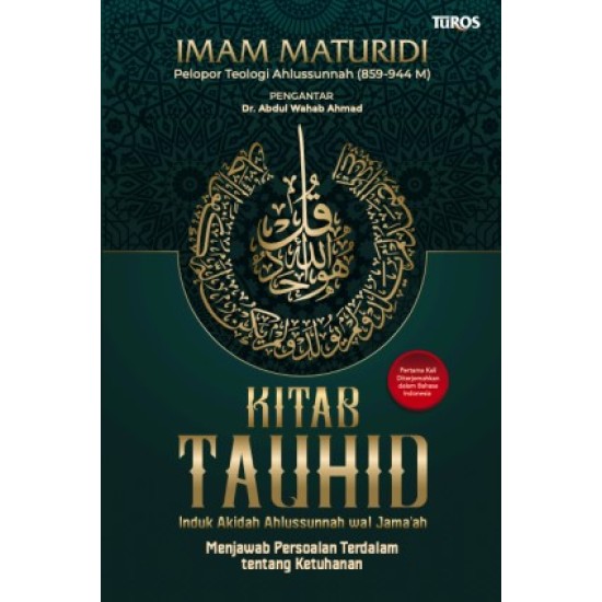 Kitab Tauhid