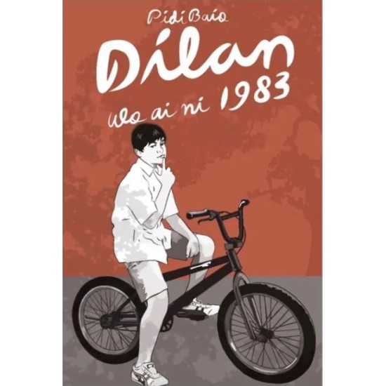 Dilan 1983