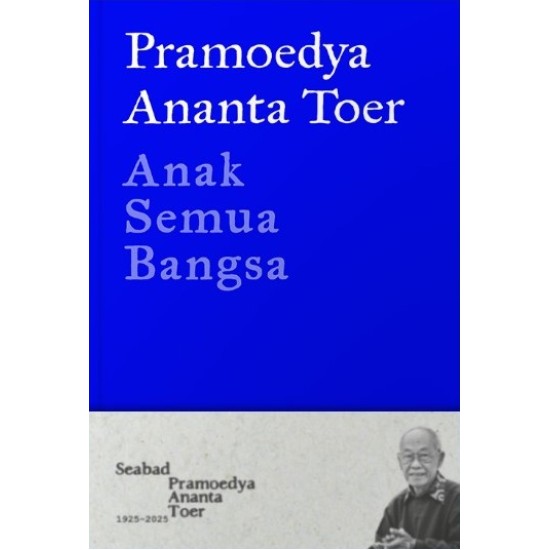 Anak Semua Bangsa - Bonus Bookmark