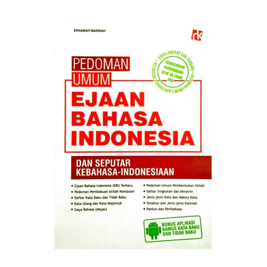 Pedoman Umum Ejaan Bahasa Indonesia