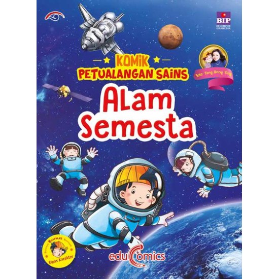 Komik Petualangan Sains : Alam Semesta