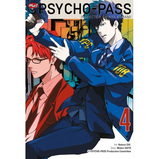 Psycho Pass - Inspector Shinya Kogami 04