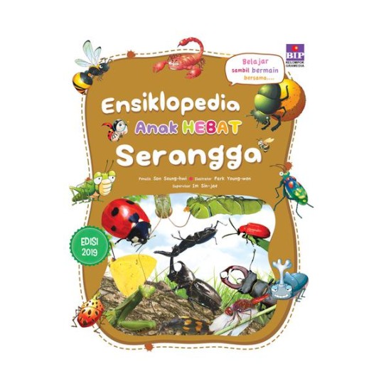 Ensiklopedia Anak Hebat : Serangga (2019)