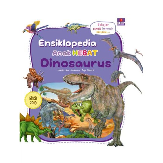 Ensiklopedia Anak Hebat : Dinosaurus (2019)